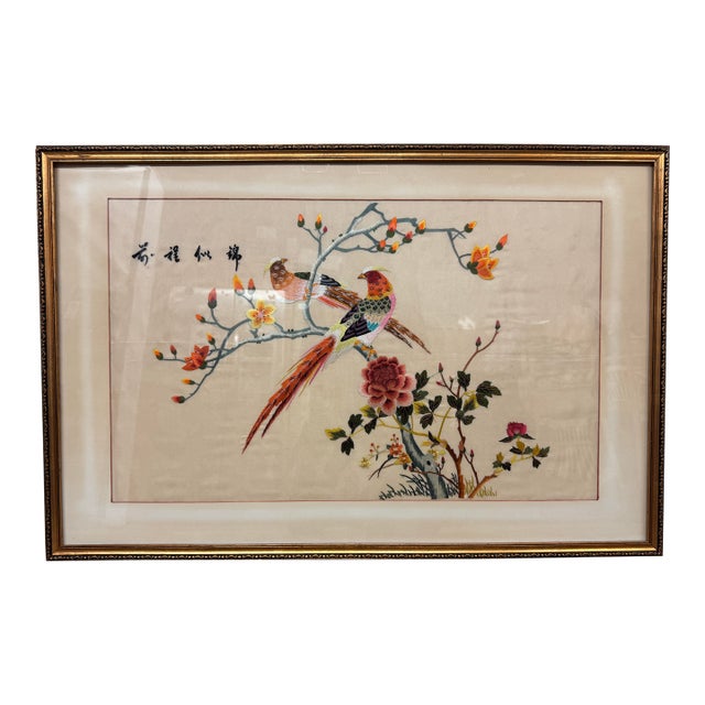 Vintage Chinese Embroidered Silk Tapestry, Framed For Sale