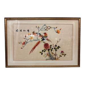 Vintage Chinese Embroidered Silk Tapestry, Framed