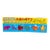 Keith Haring Iconic Pop Shop Magnets, C. 1985 — Set of 6 For Sale