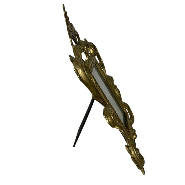 Vintage brass reticulated picture frame with bead edge around the picture frame portion. Great for bookshelves or...