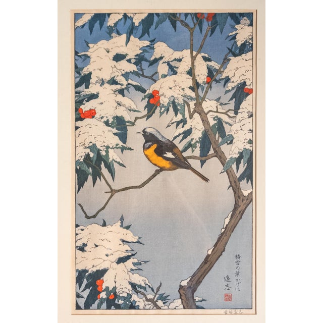 Japanese 1970's Japanese Ukiyo-E Woodblock Print of Bird in Snow by Toshi Yoshida For Sale - Image 3 of 17