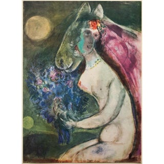 1947 After Marc Chagall, "Moonlight" First Edition Offset Lithograph For Sale