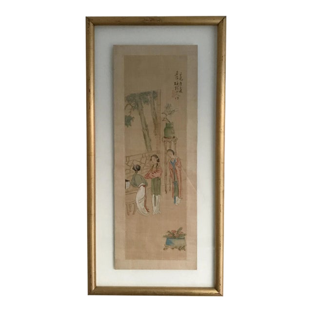Early 20th Century Chinese Watercolor Painting, Framed For Sale