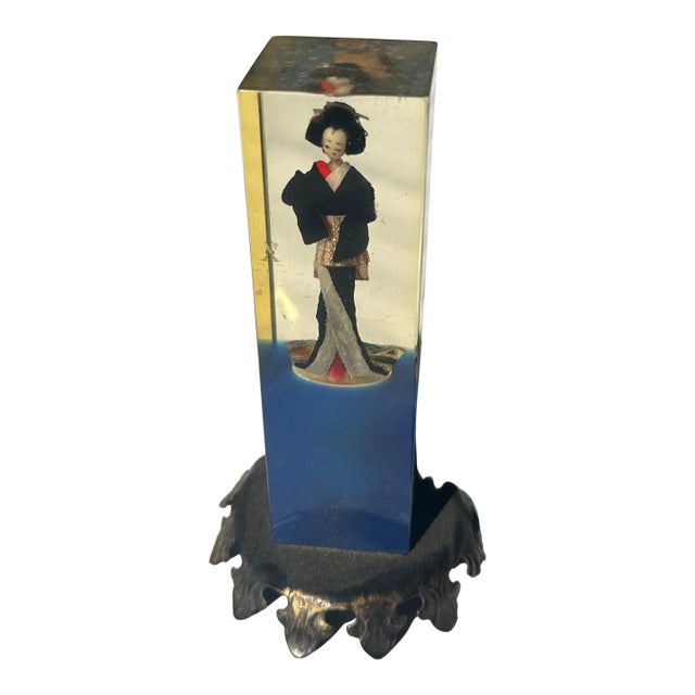 Vintage Asian Woman Lucite Figurine Display For Sale