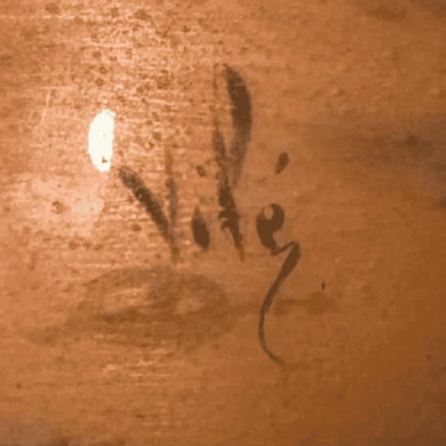 Antique Limoges Hand-Painted Enamel on Copper Vase For Sale - Image 9 of 9