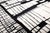 2020s Minimalist Linear Hand-Knotted Wool Rug | 12'1" X 8'7" | One of a Kind For Sale - Image 5 of 6