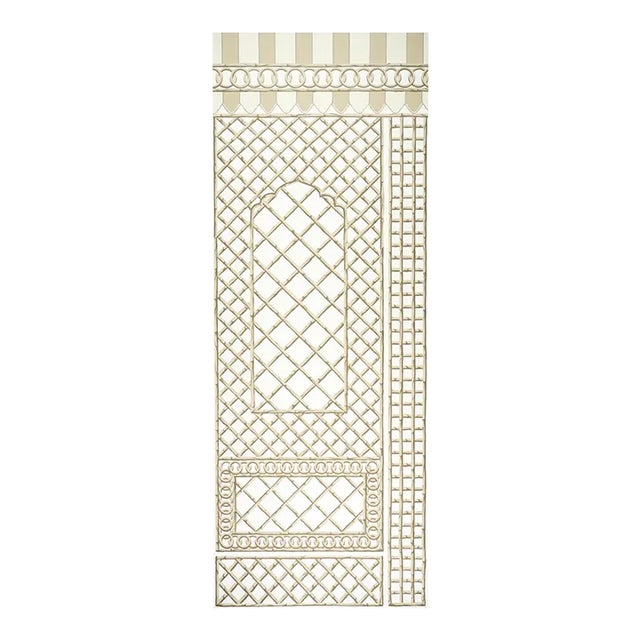 Sample - Schumacher x Marie-Anne Oudejans Bamboo Trellis Panel B in Neutral For Sale