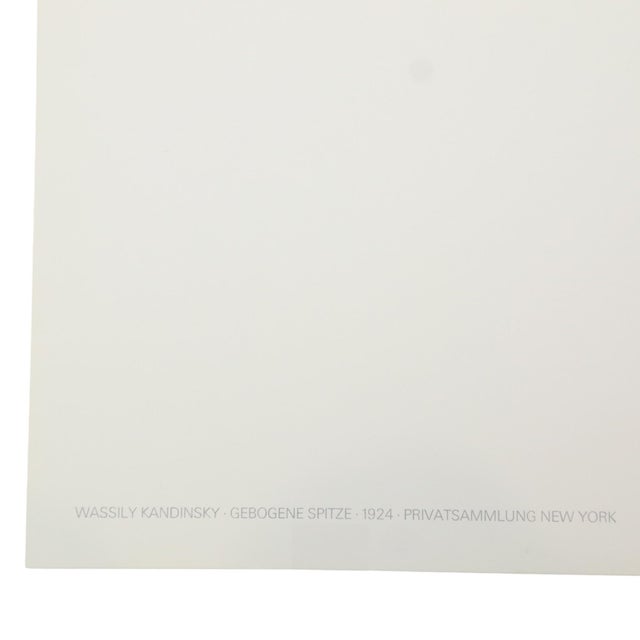 Paper Wassily Kandinsky, Gebogene Spitze, 1992, Lithograph For Sale - Image 7 of 12