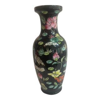 Vintage Chinese Famille Noire Porcelain Baluster Vase 12.5" Tall For Sale