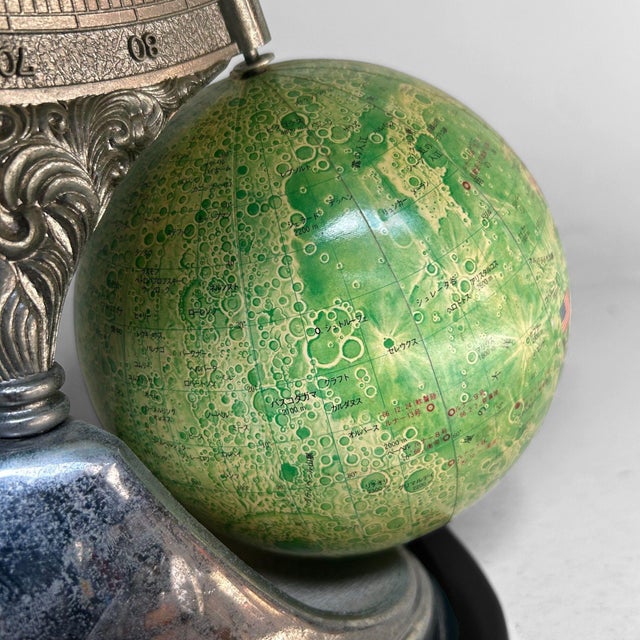 Mid-Century Japanese Earth and Moon Globe from Mahina, 1970s For Sale - Image 4 of 16