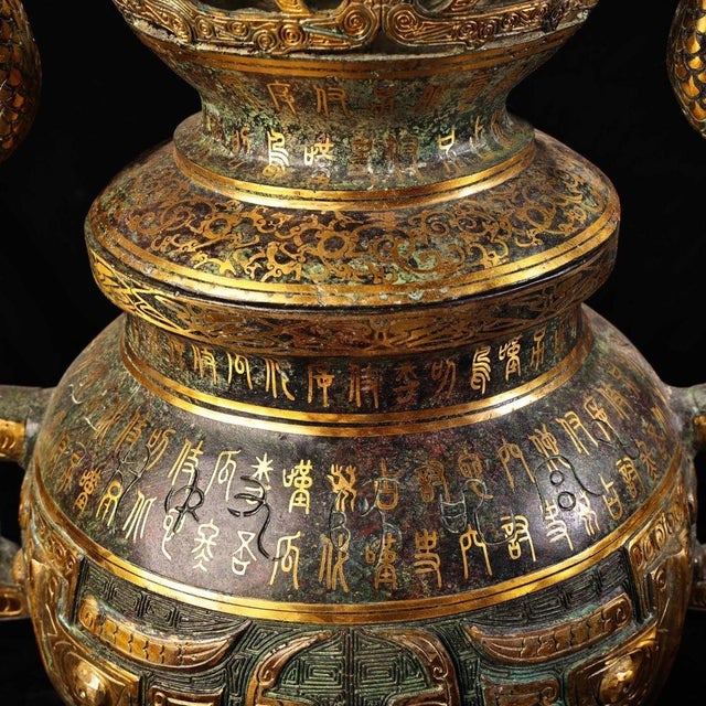 Chinese Monumental Pair of Chinese Gilt Bronze Double-Gourd Censers With Dragon Handles For Sale - Image 3 of 10