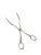 Art Nouveau Danish Cakes Scissors, 1920s For Sale - Image 3 of 9