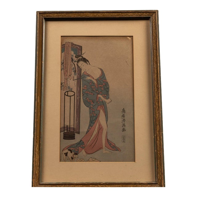 Courtesan With Cat 1920s Woodblock Print, Framed For Sale