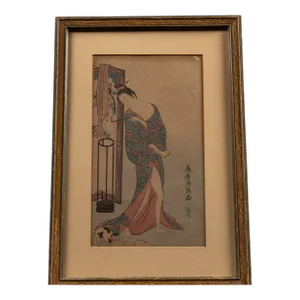 Courtesan With Cat 1920s Woodblock Print, Framed