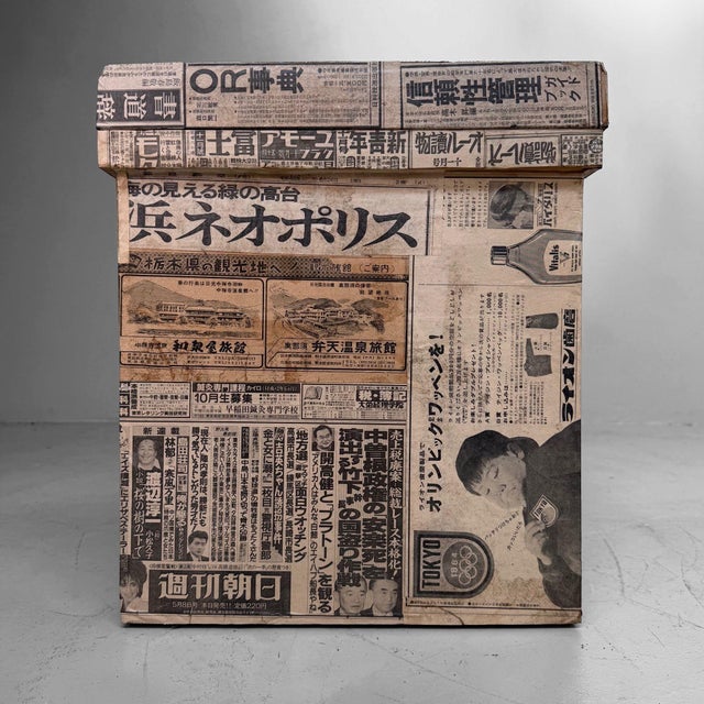 Metal Japanese Tea Chest with Newspaper Paper and Advertisements, 1960s For Sale - Image 7 of 14
