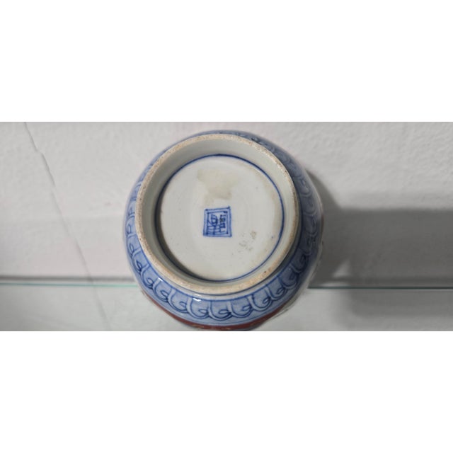 Pair of Antique Japanese Kutani Imari Porcelain Tea Cups 19th C Hand-Painted Pheasant Mint For Sale - Image 9 of 9