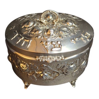 Hazorfim 925 Sterling Silver Etrog Box Hebrew Inscription Vermeil Interior 272g For Sale