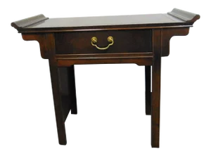 Hekman Asian Style Mahogany Console Table