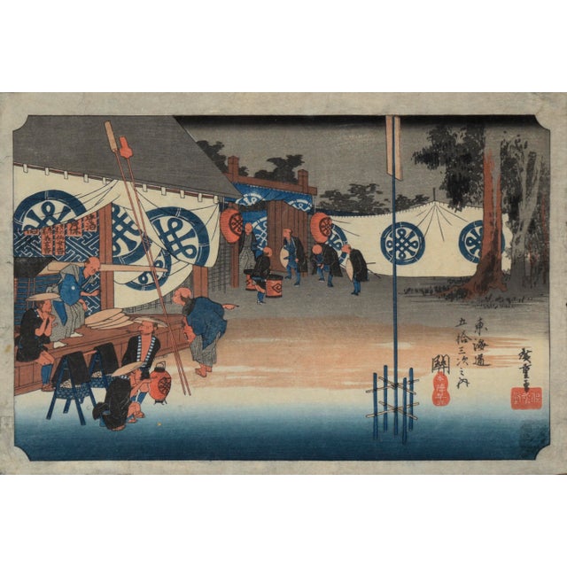 Stage 48 of the 53 Stages of the Tokaido - Japanese Woodblock on Rice Paper Woodblock print of clothing vendors by Utagawa...