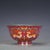 Mid 20th Century Enameled 6 Porcelain Bowls With Box – Famille Rose Style Deer & Floral Motif - 7 pcs For Sale - Image 9 of 18