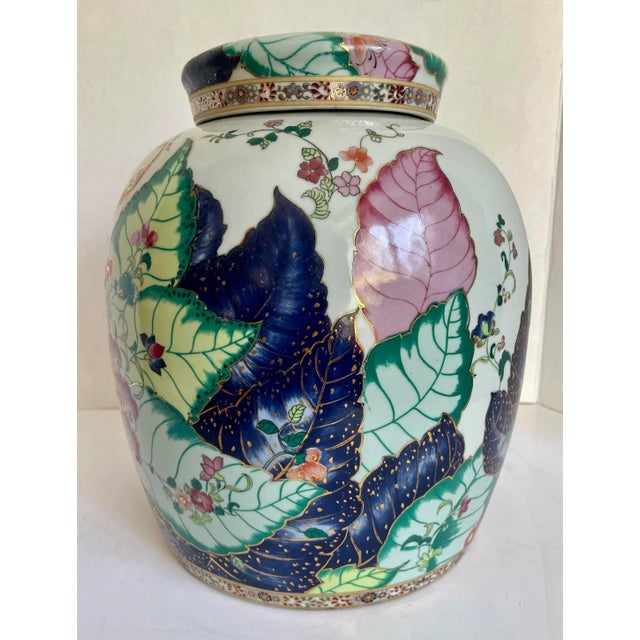 Vintage Mottahedeh Attributed Tobacco Leaf Lidded Ginger Jar For Sale - Image 9 of 12
