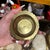 Small Vintage Brass Asian Style Ashtray For Sale - Image 4 of 4