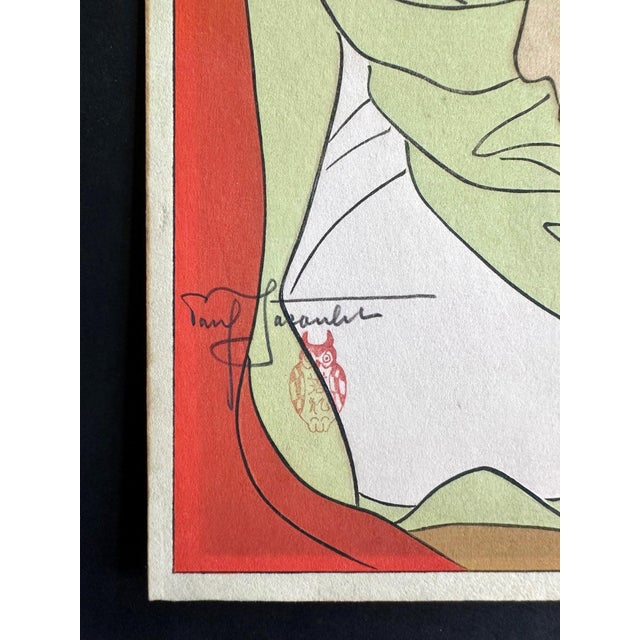 Pair Japanese Woodblock Prints La Mariee and Le Marie by Paul Jacoulet For Sale - Image 10 of 18