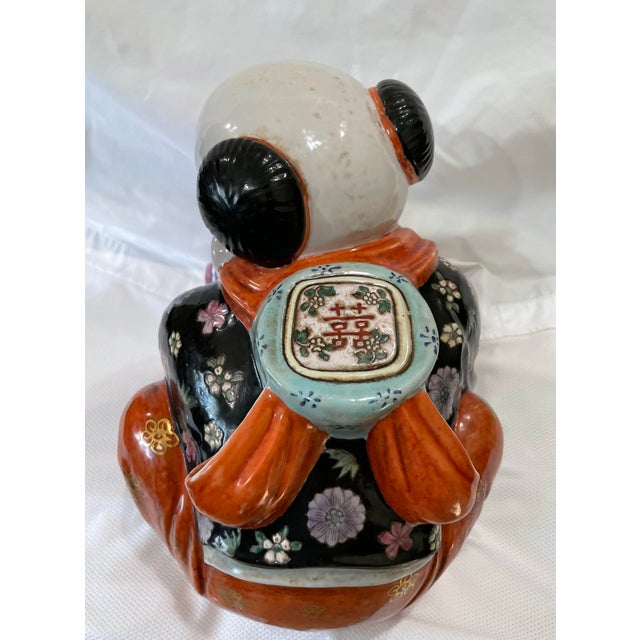 Asian 1970s Japanese Lenci "Maternita Giapponese" (Japanese Maternity) For Sale - Image 3 of 6