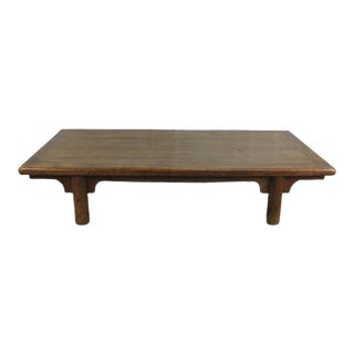 Large 85" Long Vintage Brown Coffee Table For Sale