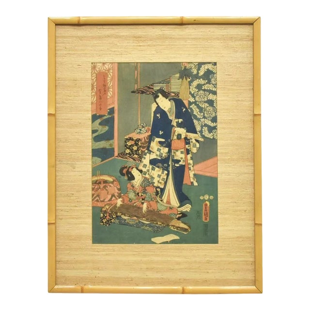Early 19th Century Ukiyo-E Japanese Woodblock Print by