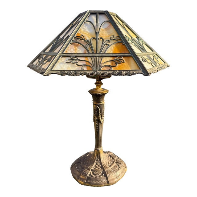 Early 20th Century American Art Nouveau Caramel Slag Glass Lamp For Sale