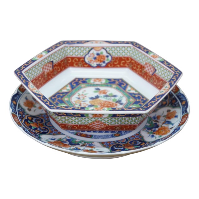 1982 Japanese Mann McMlxxxii Imari Octagonal Serving Platter & Bowl 12" For Sale