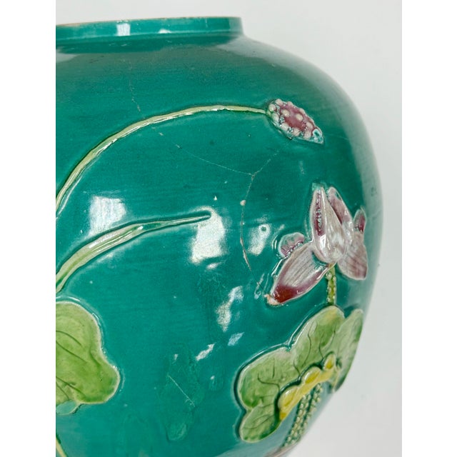 Antique Majolica Style Flora and Fauna Lidded Ginger Jar For Sale - Image 10 of 10