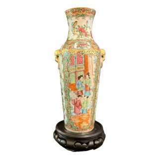 Vintage Rose Medallion Vase For Sale