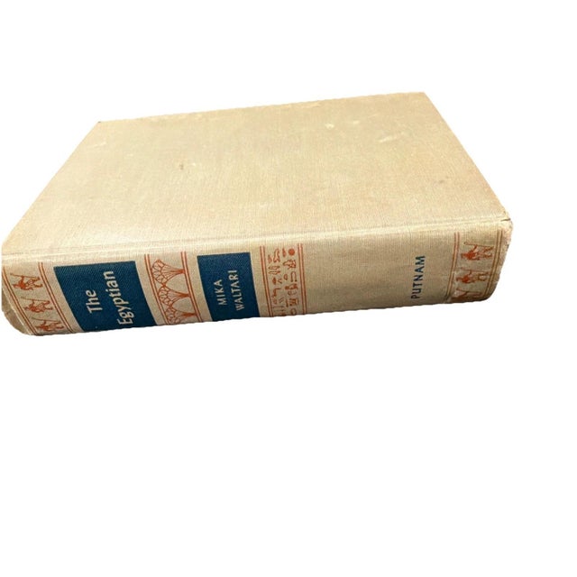 Illustration Vintage 1st ED Mika Waltari, The Egyptian 1949 Hardcover Novel For Sale - Image 3 of 5