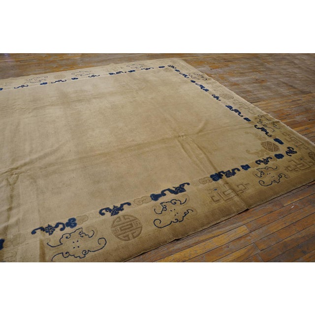 Chinese 1880s Beige Traditional Chinese Antique Peking Rug 9'4" X 11'8" Hand Knotted Wool Carpet For Sale - Image 3 of 6