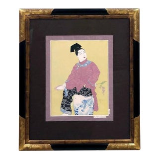 Japanese Woodblock Print Le Tabouret de Porcelaine by Paul Jacoulet For Sale