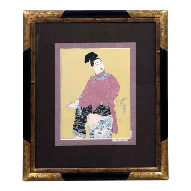 Japanese Woodblock Print Le Tabouret de Porcelaine by Paul Jacoulet For Sale