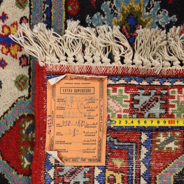 Large Handmade Mosul Rug For Sale - Image 6 of 7