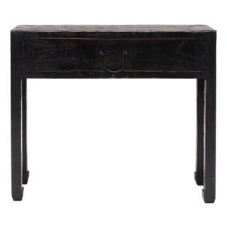 Chinese Lacquered Offering Table, C. 1880 For Sale