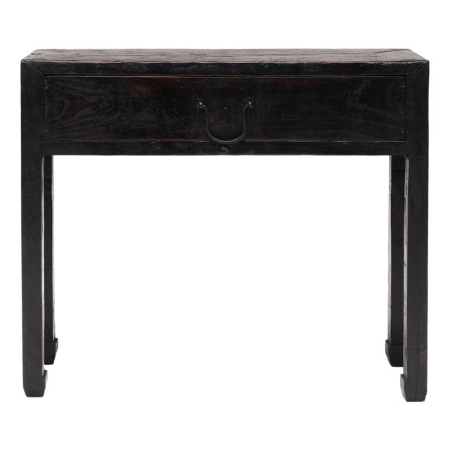 Chinese Lacquered Offering Table, C. 1880 For Sale