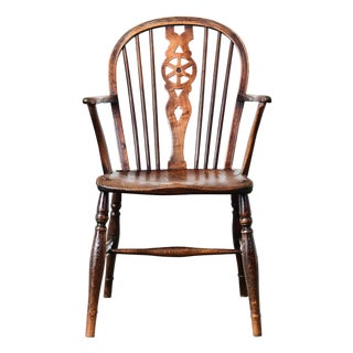 English 19th Century Elm Windsor Armchair For Sale
