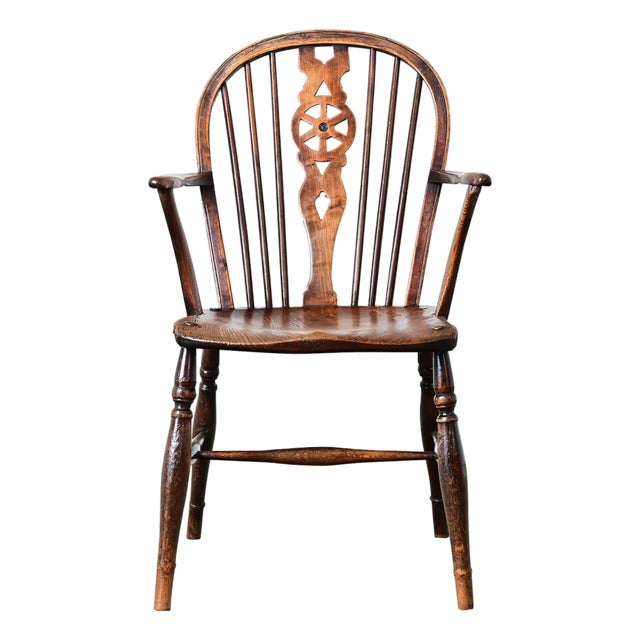 English 19th Century Elm Windsor Armchair For Sale