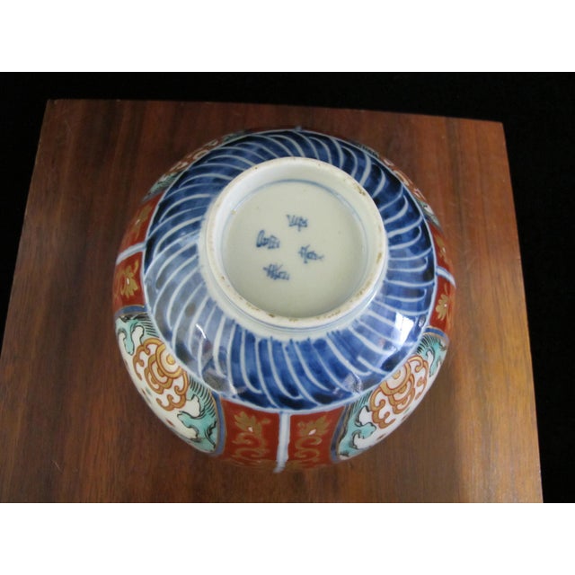 Japanese Imari Porcelain Covered Rice or Soup Bowl With Lid Set of 5 For Sale - Image 9 of 18