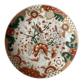 Antique 19th Century Hand-Painted Porcelain Plate – Bird & Floral Design, Marked For Sale