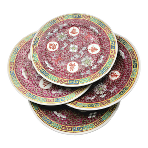 Vintage - Chinese Mun Shou Longevity “萬壽無疆” Porcelain 7 Inch Plate