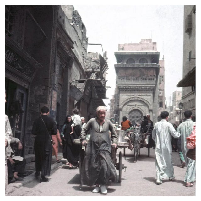 People on a Street in the Old City of Cairo, Egypt, 1955 / 2020s, Photograph For Sale