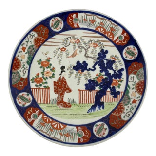 Late 19th Century Meiji Period Japanese Imari Charger Platter For Sale