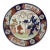 Late 19th Century Meiji Period Japanese Imari Charger Platter For Sale