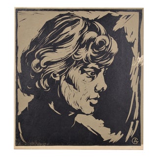 Alberts Goltjakovs, Portrait of a Woman, 1961, Screenprint For Sale